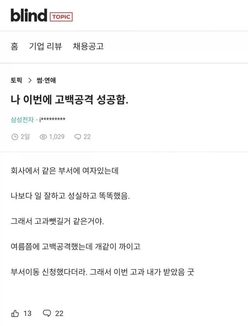 게시물 이미지