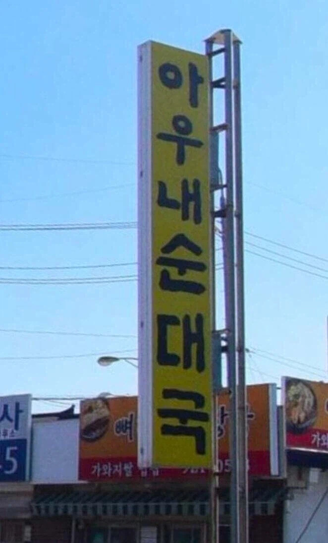 게시물 이미지