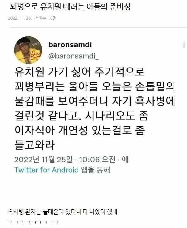 게시물 이미지