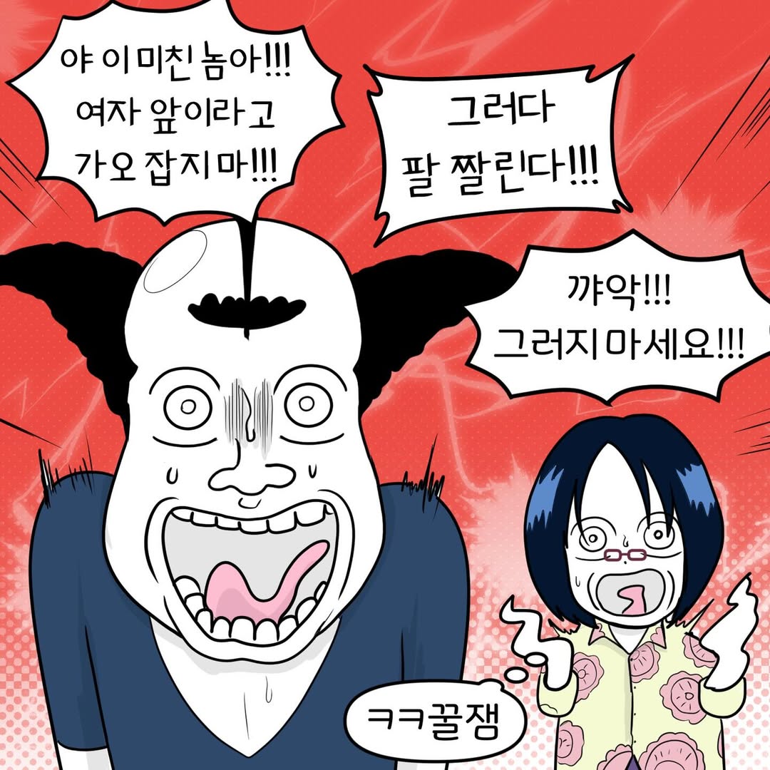 게시물 이미지