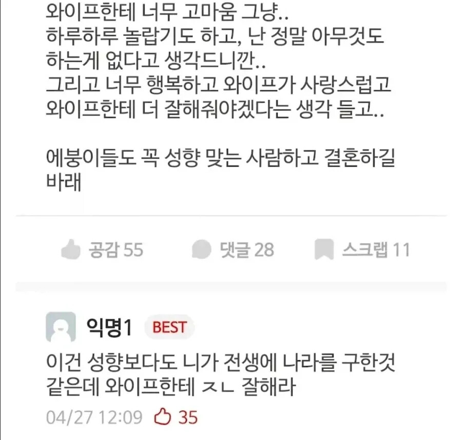 게시물 이미지