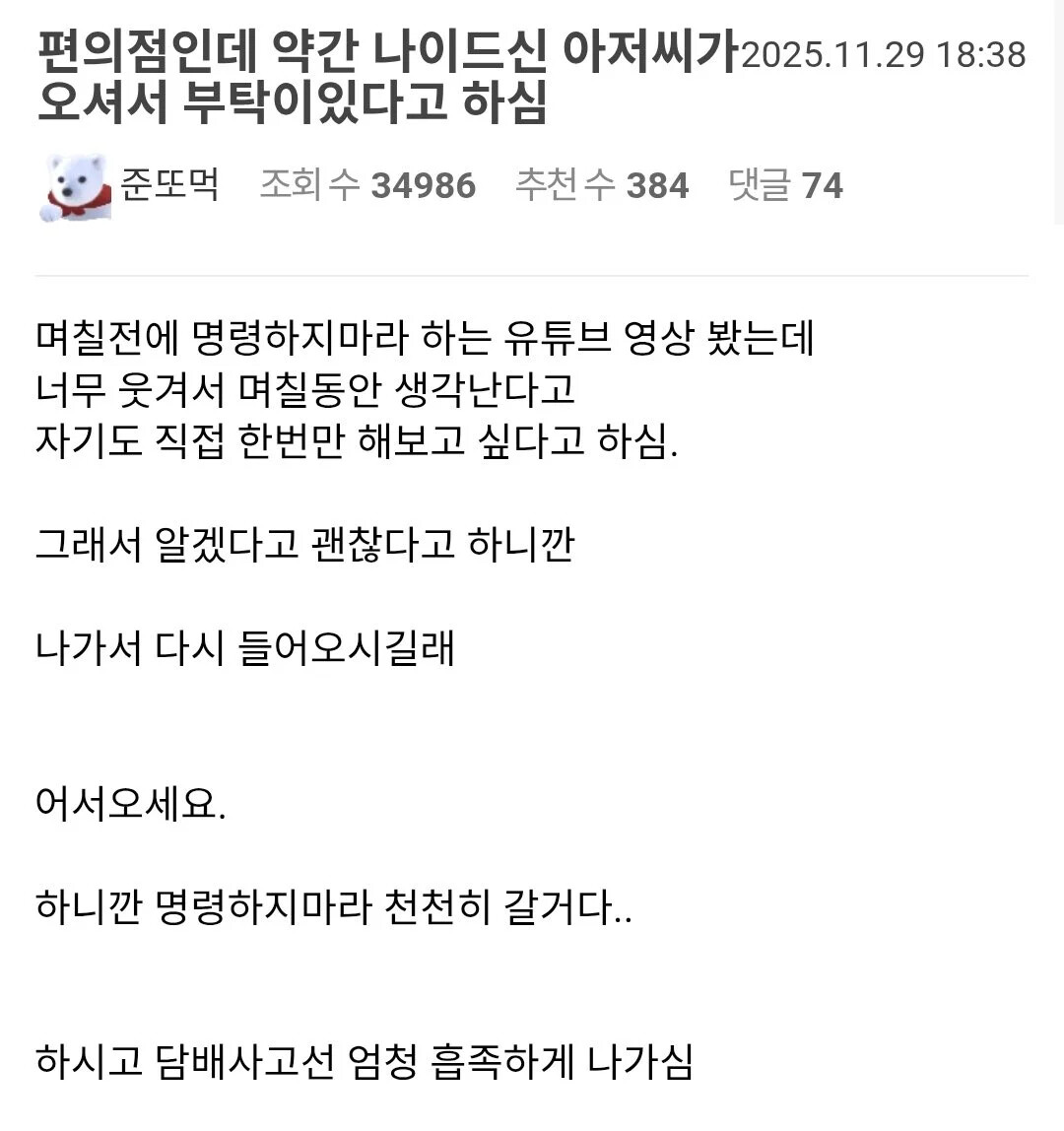 게시물 이미지