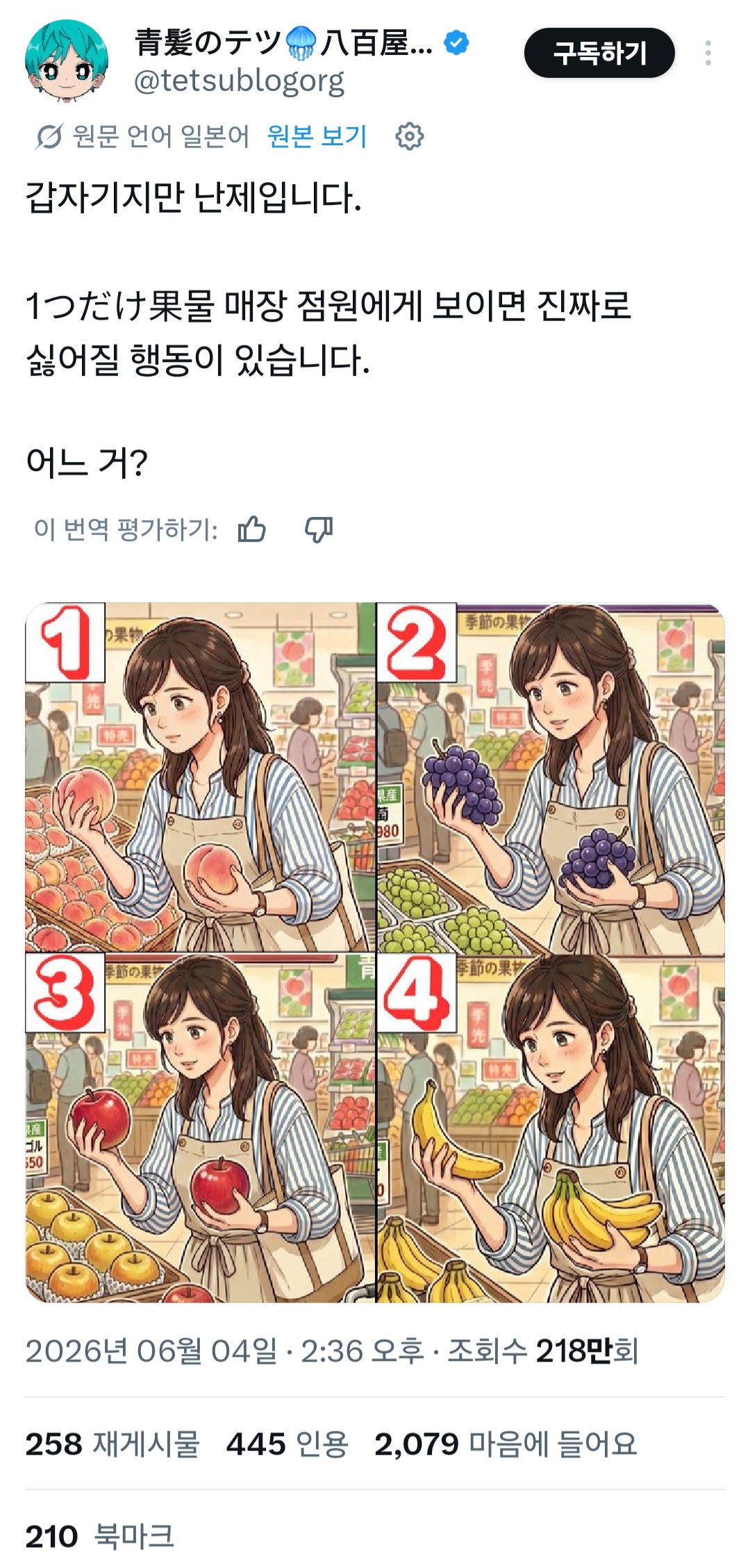게시물 이미지