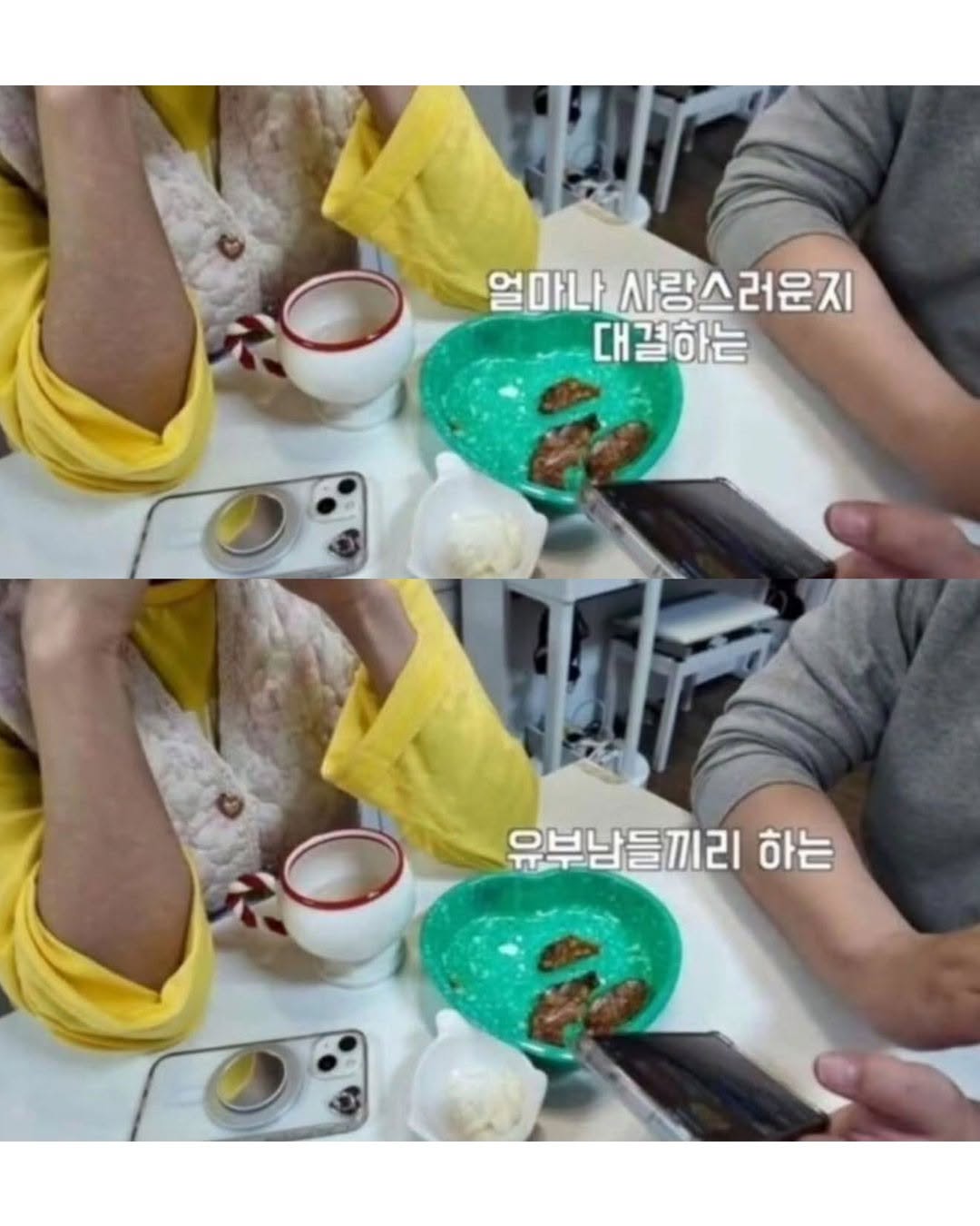 게시물 이미지