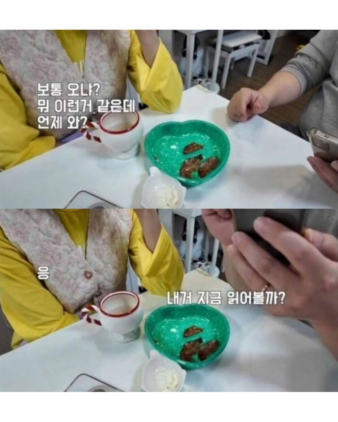 게시물 이미지