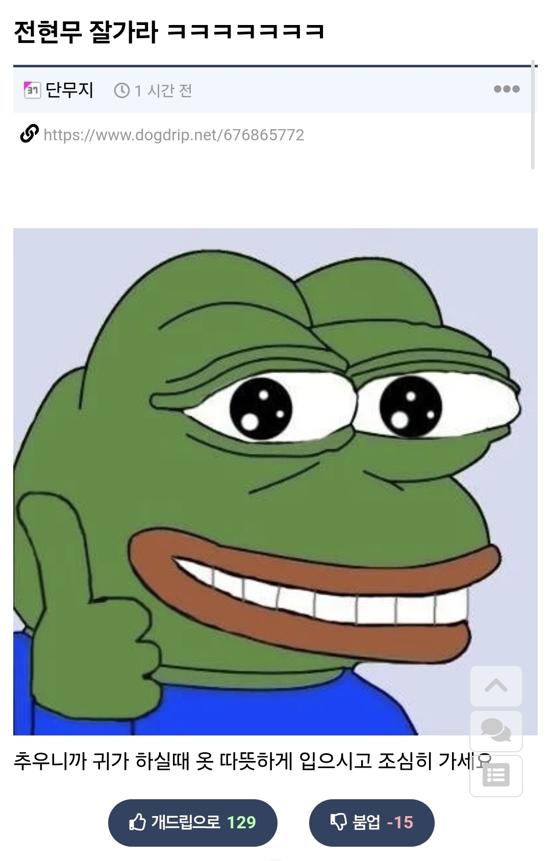 게시물 이미지
