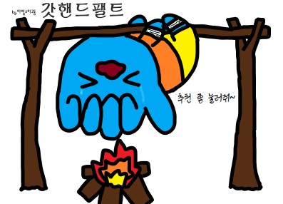 게시물 이미지