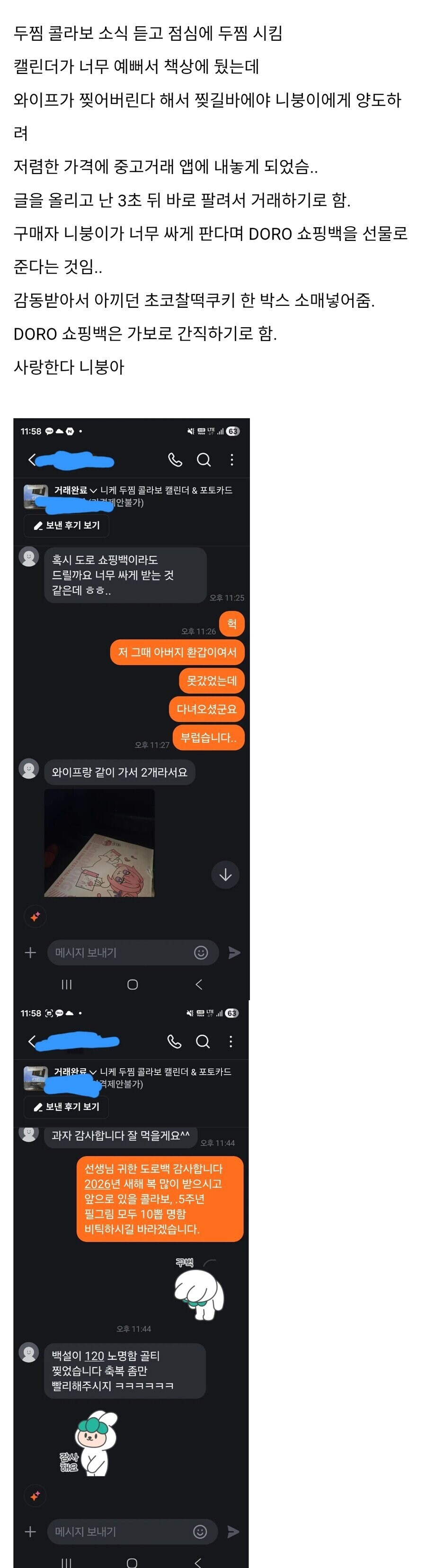 게시물 이미지