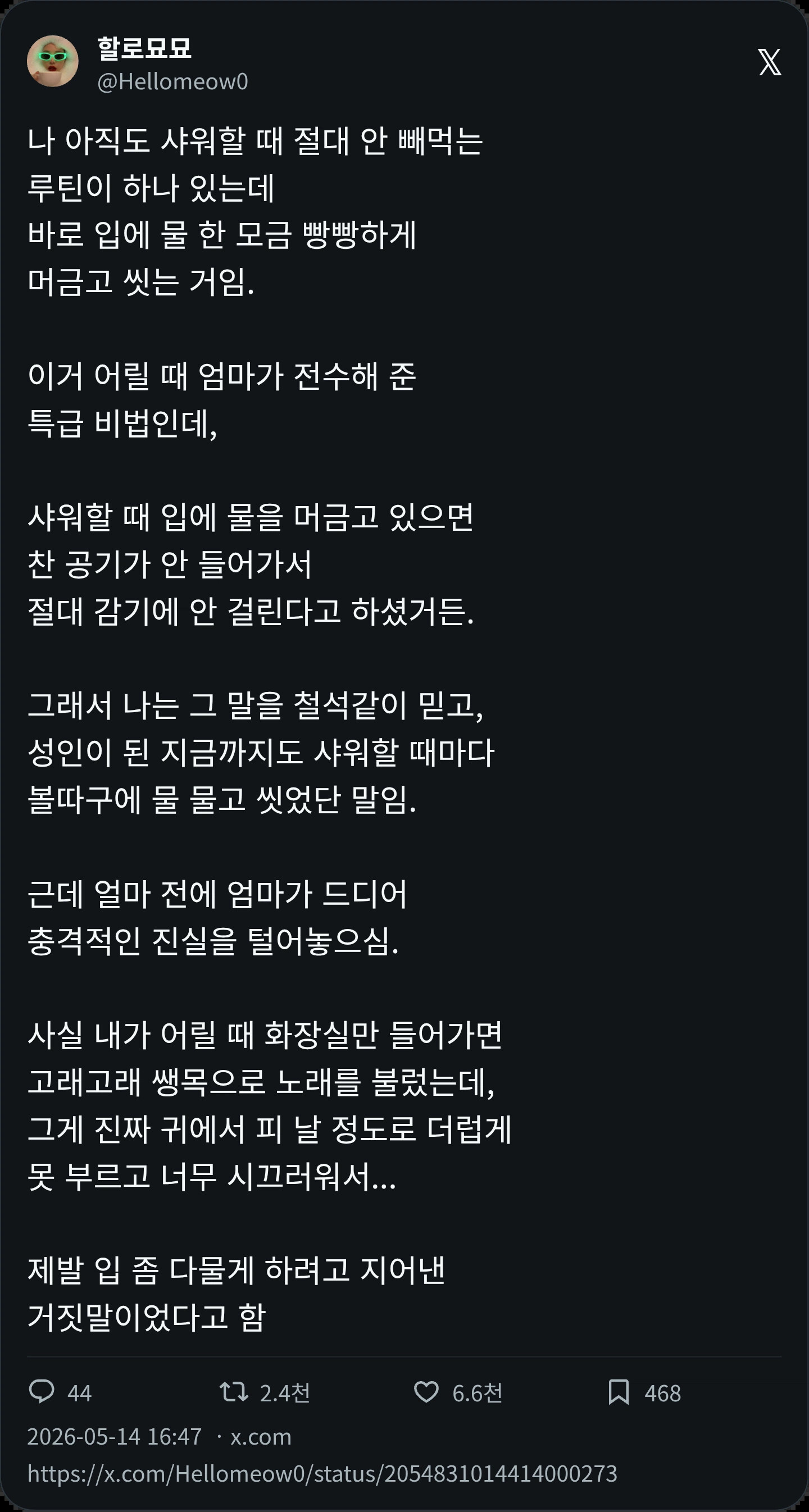 게시물 이미지