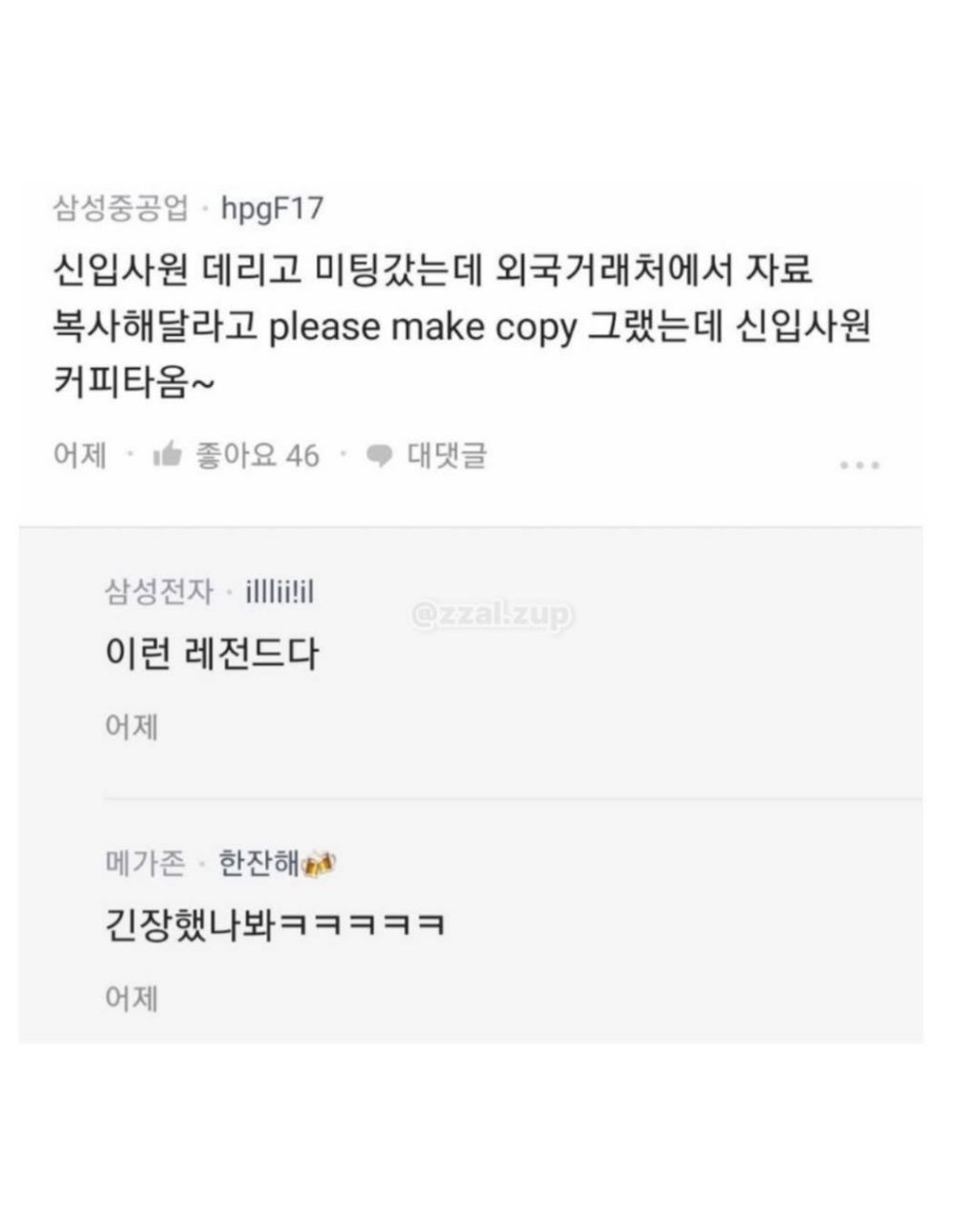 게시물 이미지