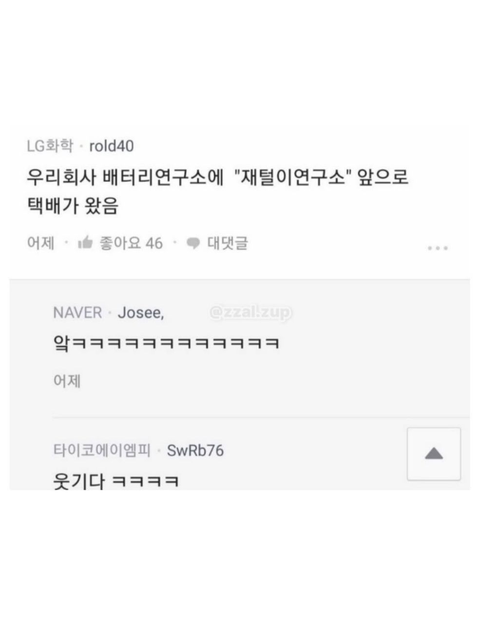 게시물 이미지