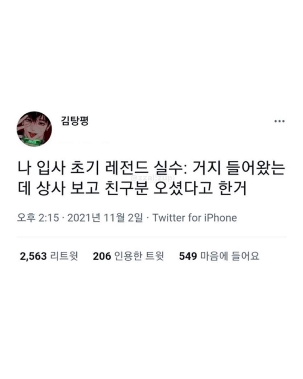 게시물 이미지