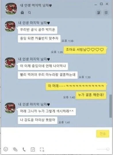 게시물 이미지