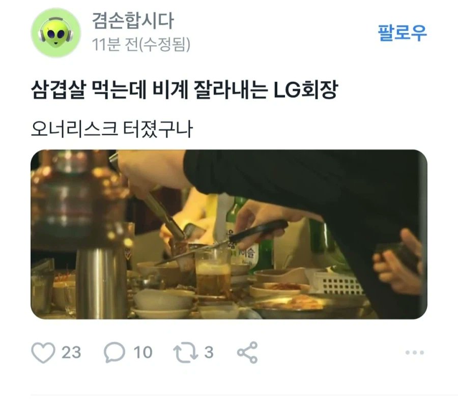 게시물 이미지