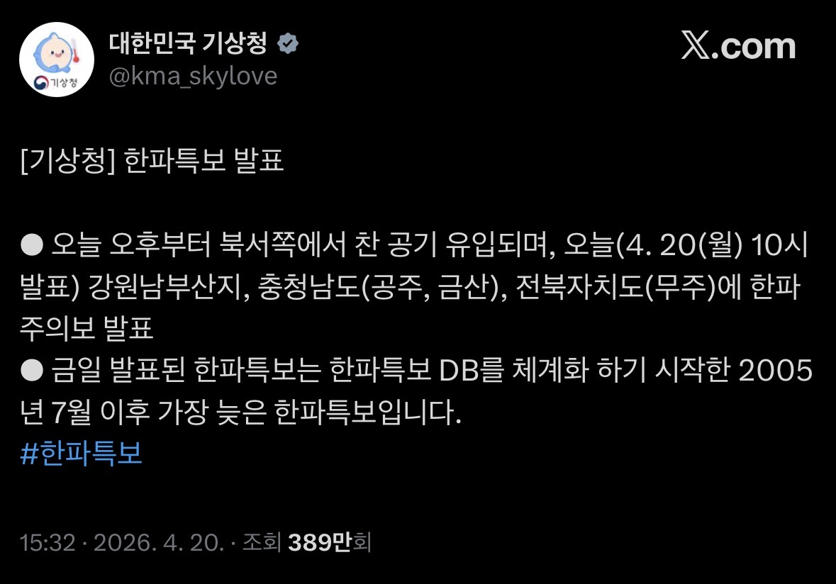 게시물 이미지