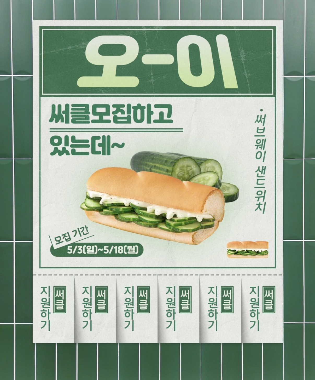 게시물 이미지