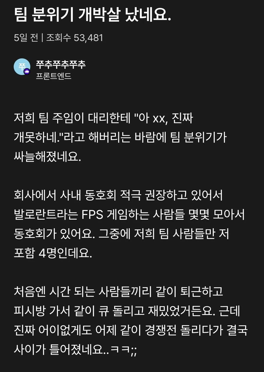 게시물 이미지