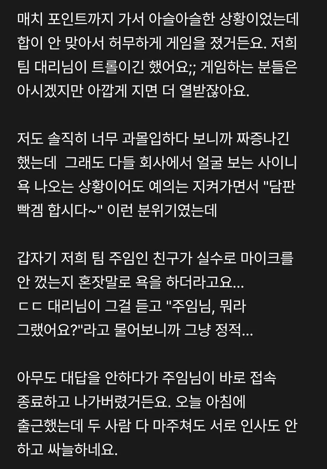 게시물 이미지