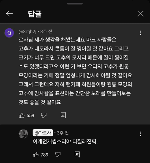 게시물 이미지
