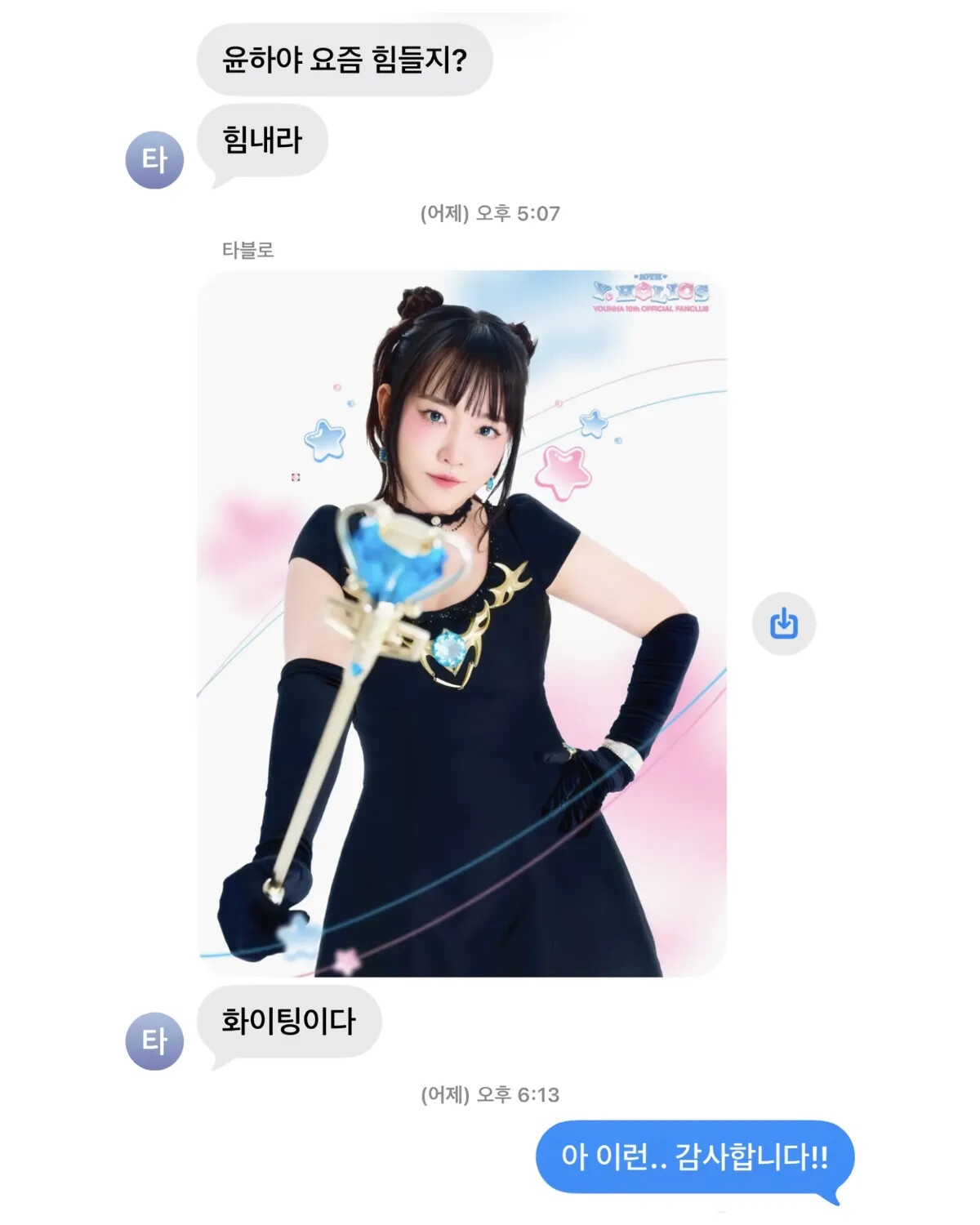 게시물 이미지