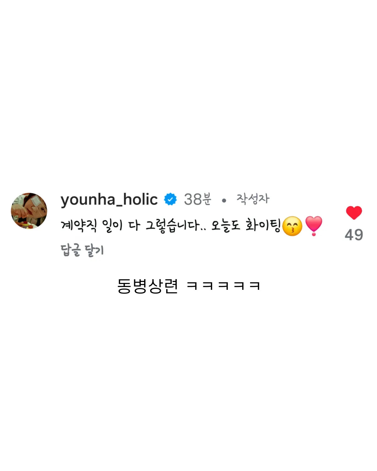 게시물 이미지