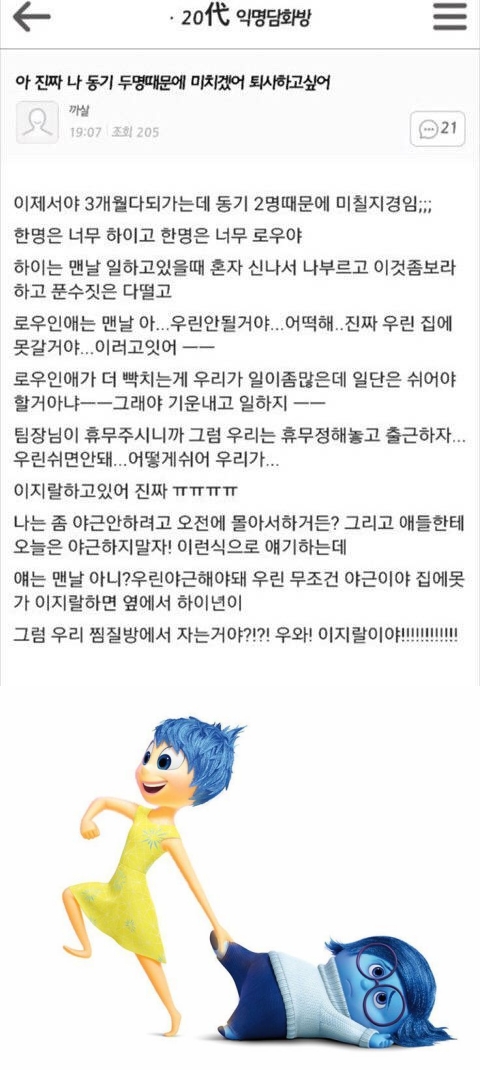 게시물 이미지