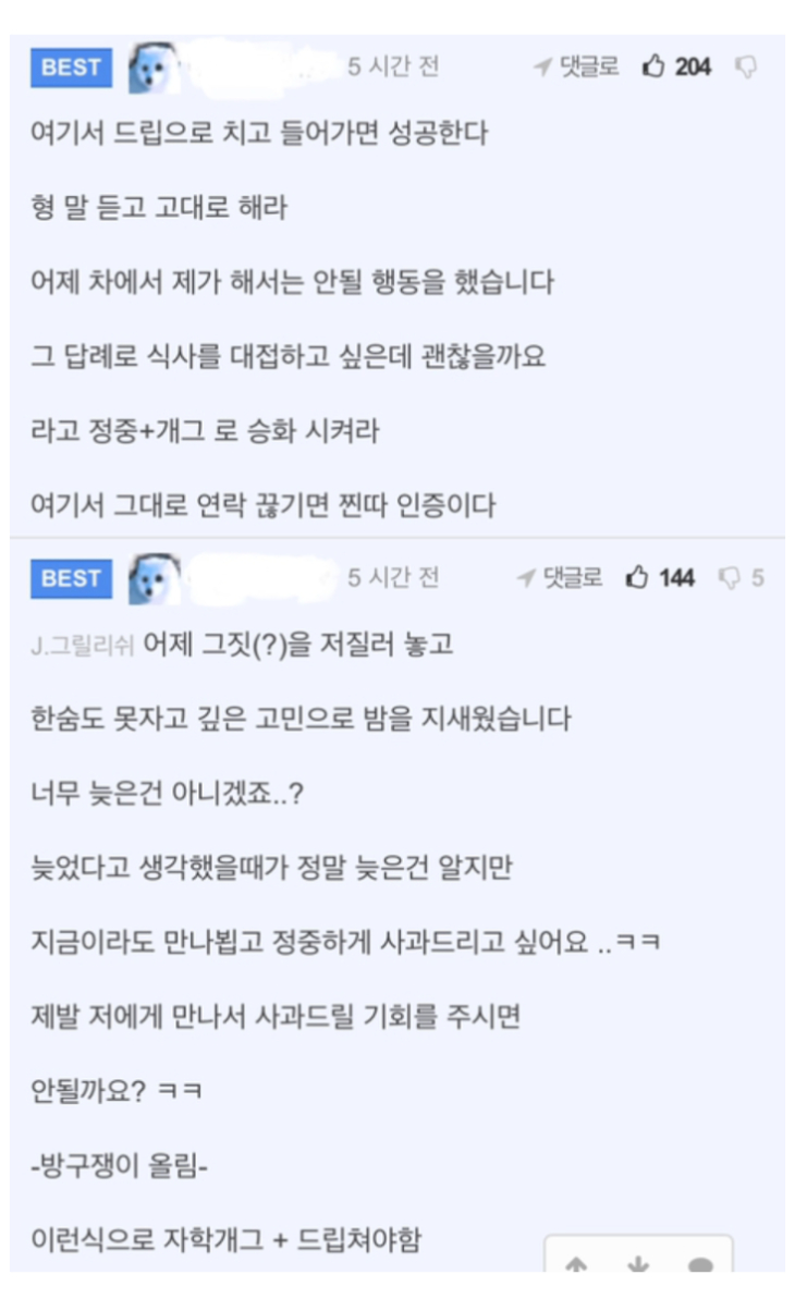 게시물 이미지