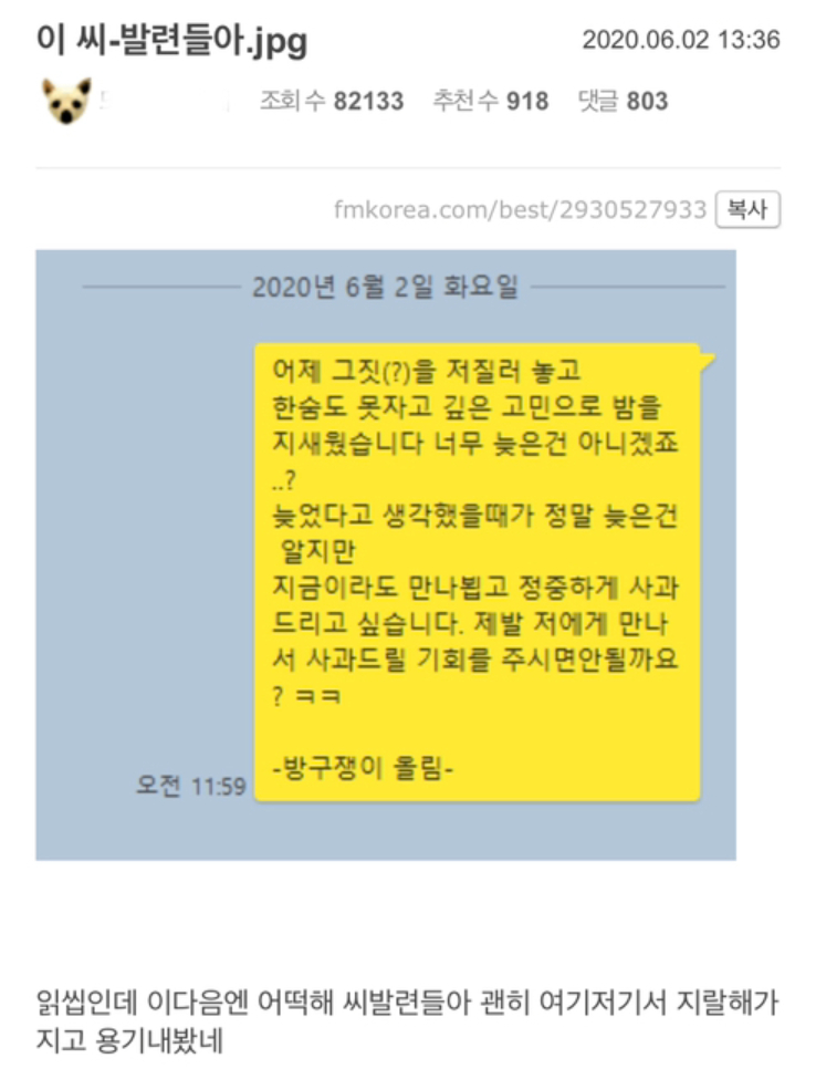 게시물 이미지