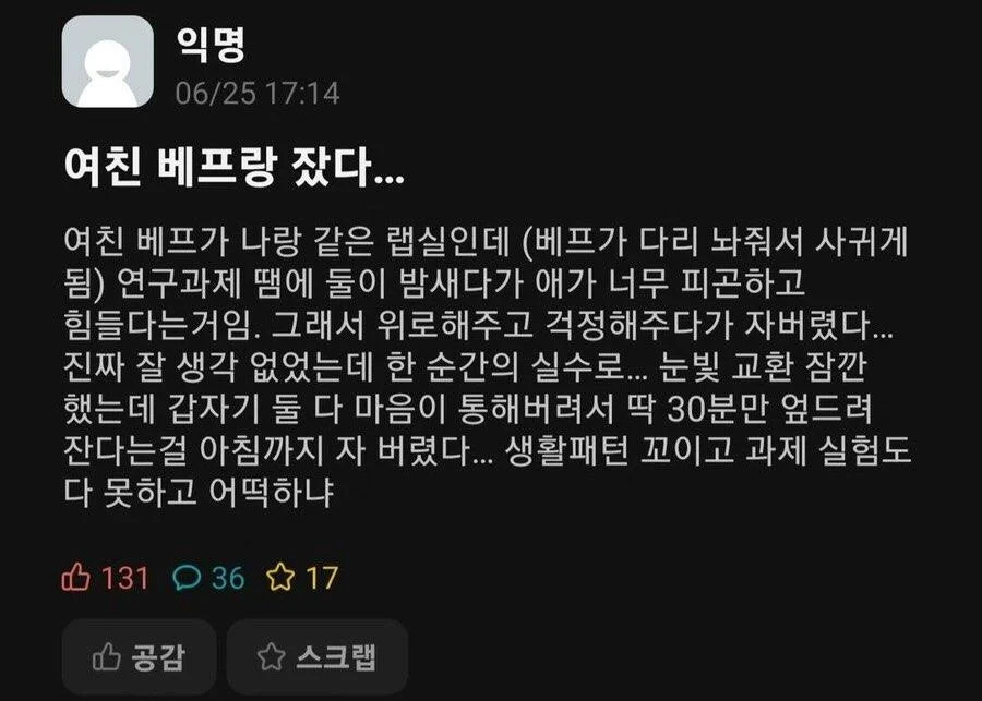 게시물 이미지