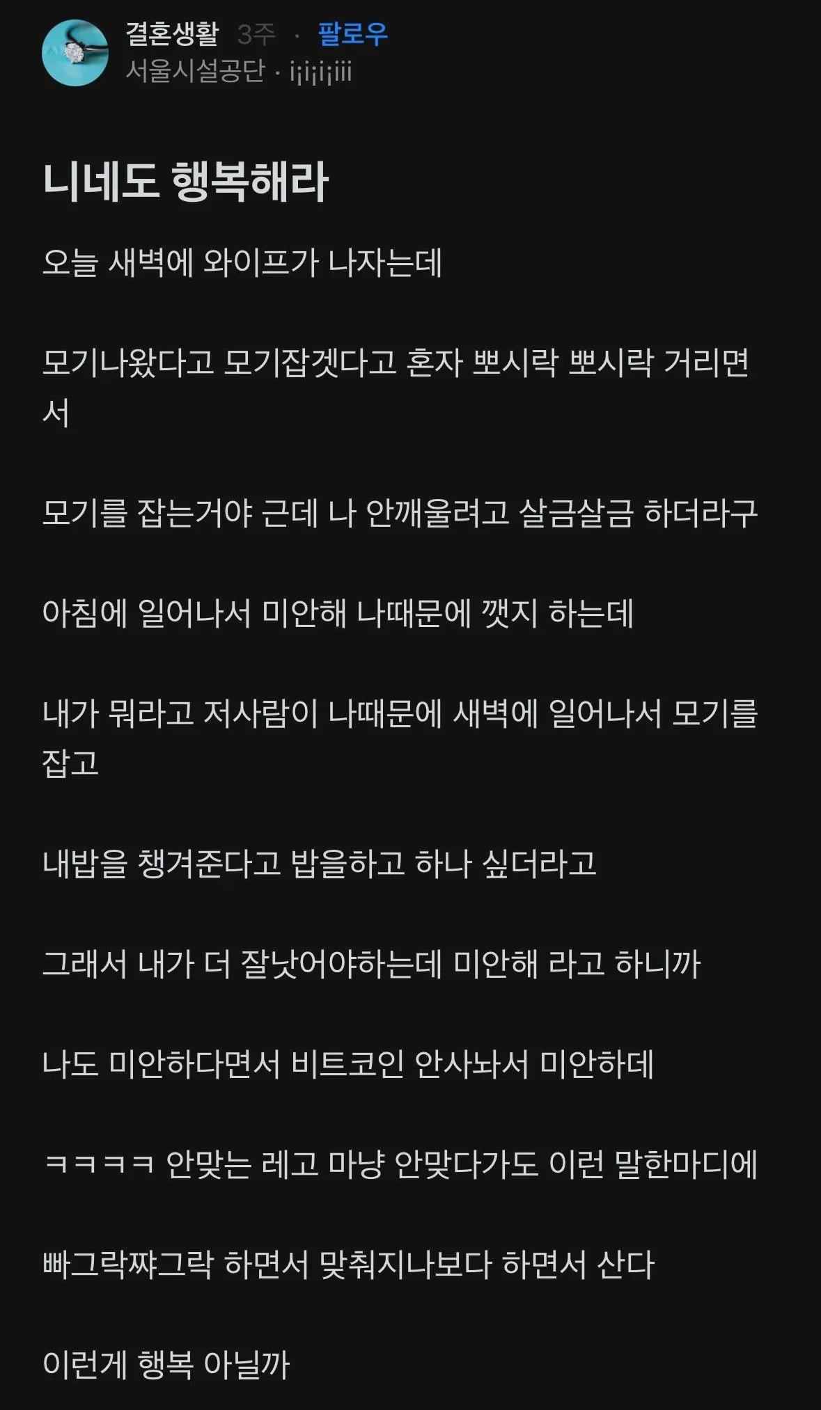 게시물 이미지