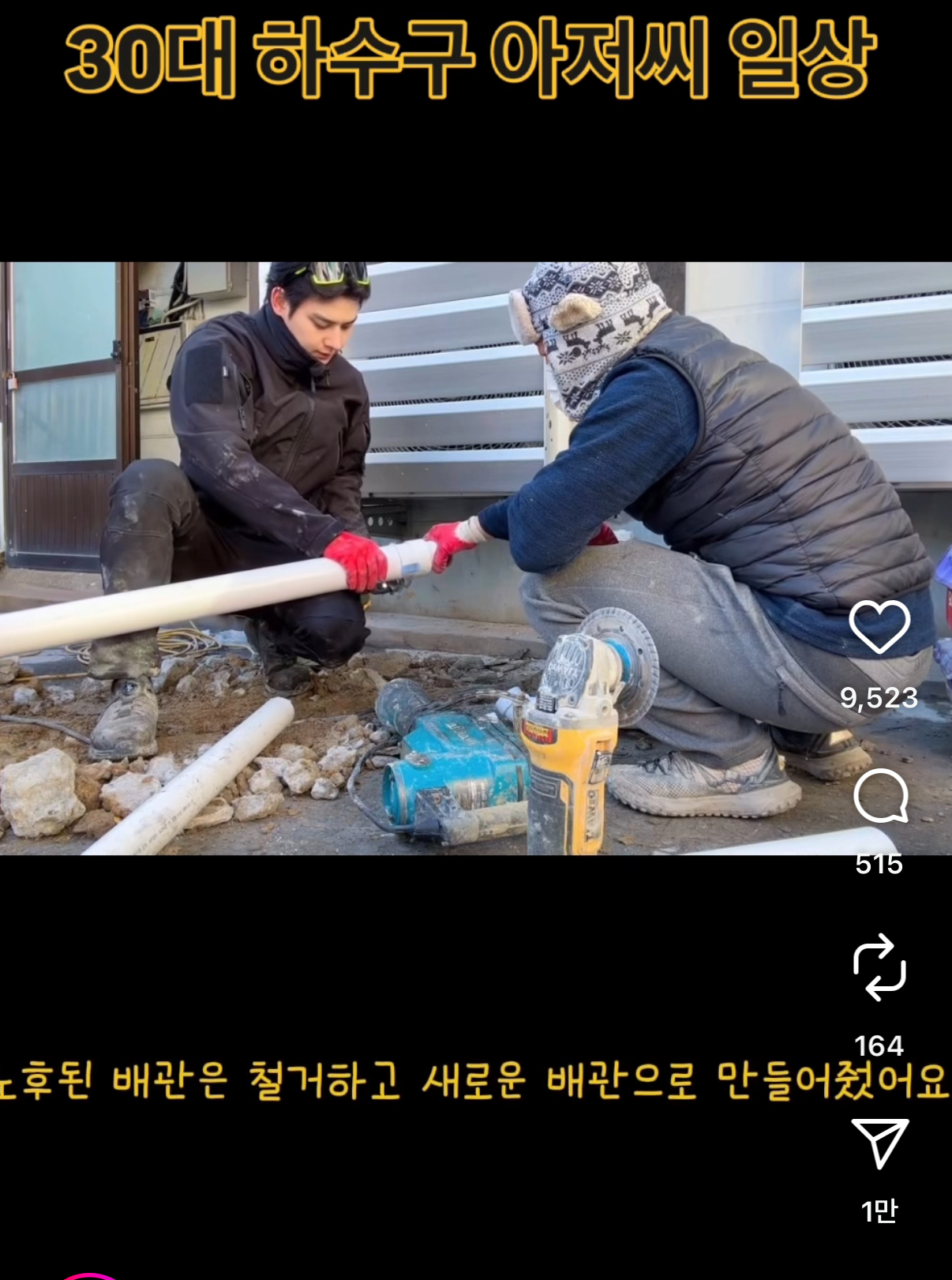 게시물 이미지