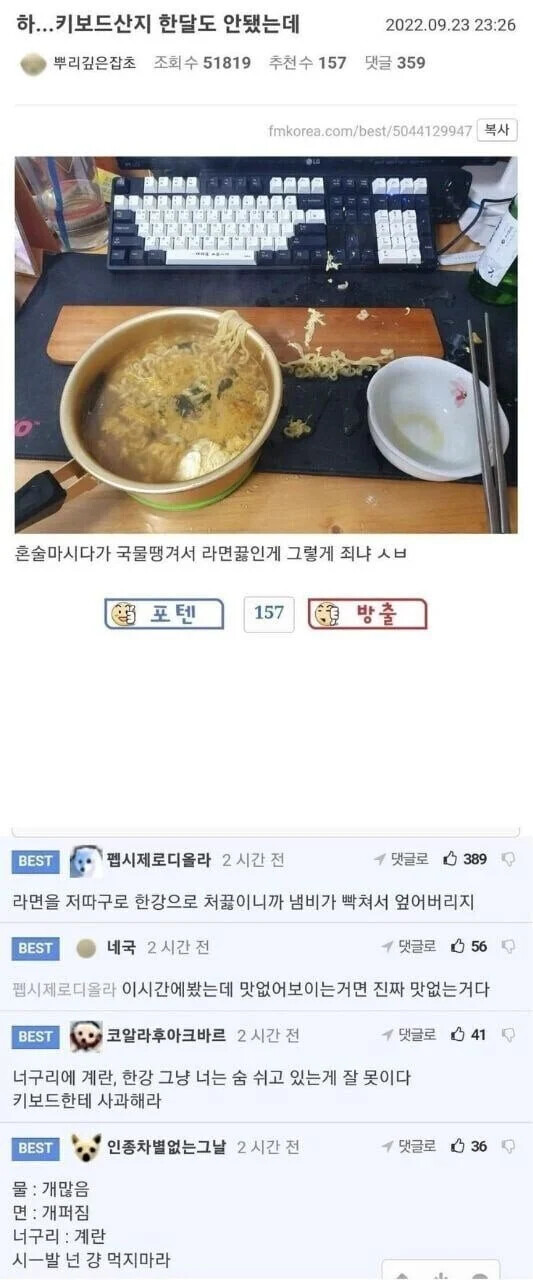 게시물 이미지