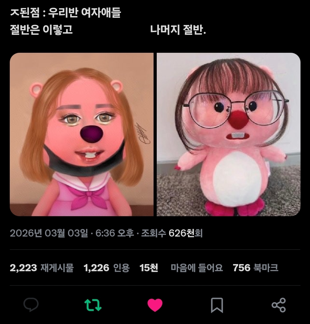 게시물 이미지