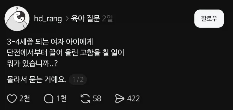 게시물 이미지