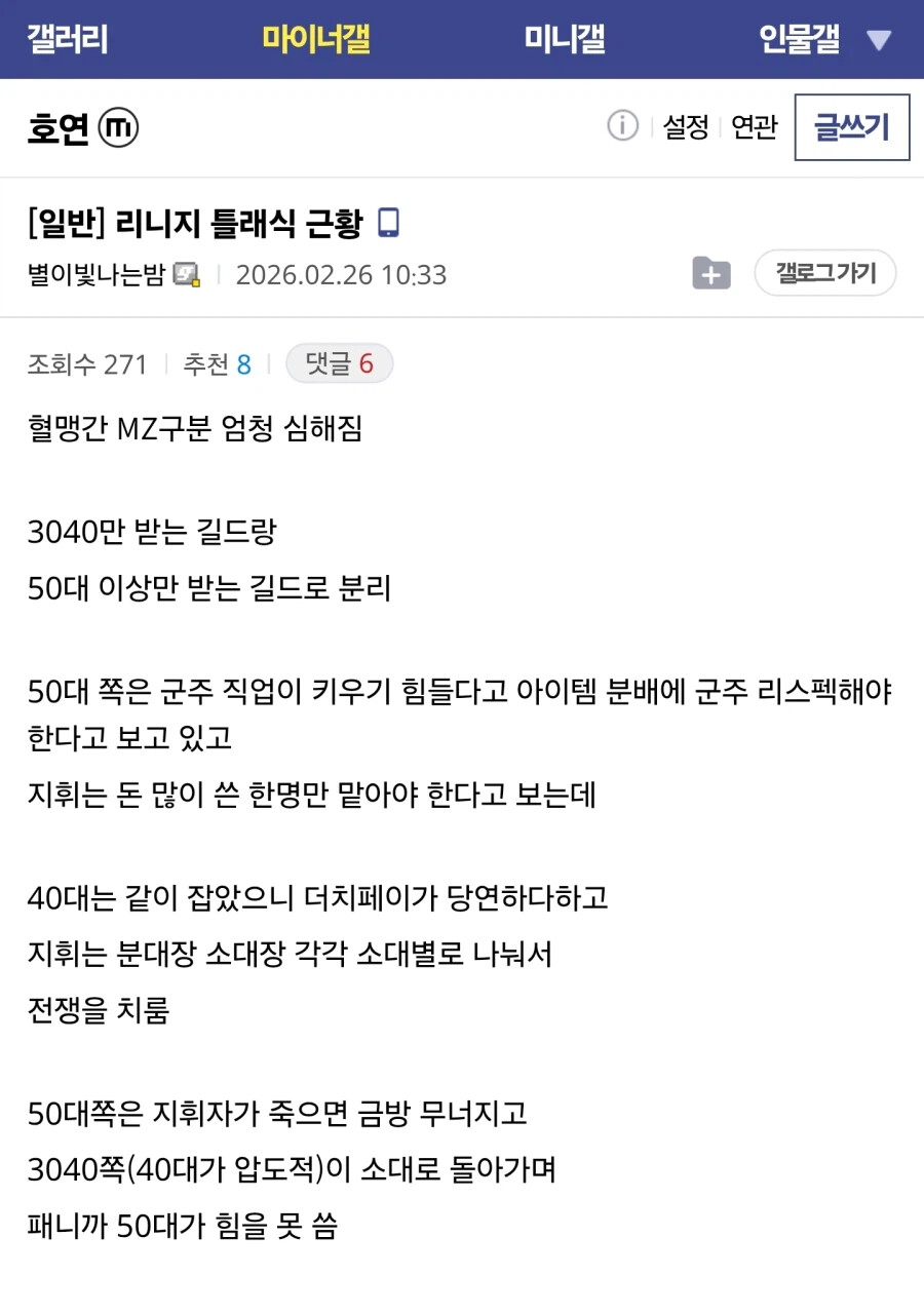 게시물 이미지