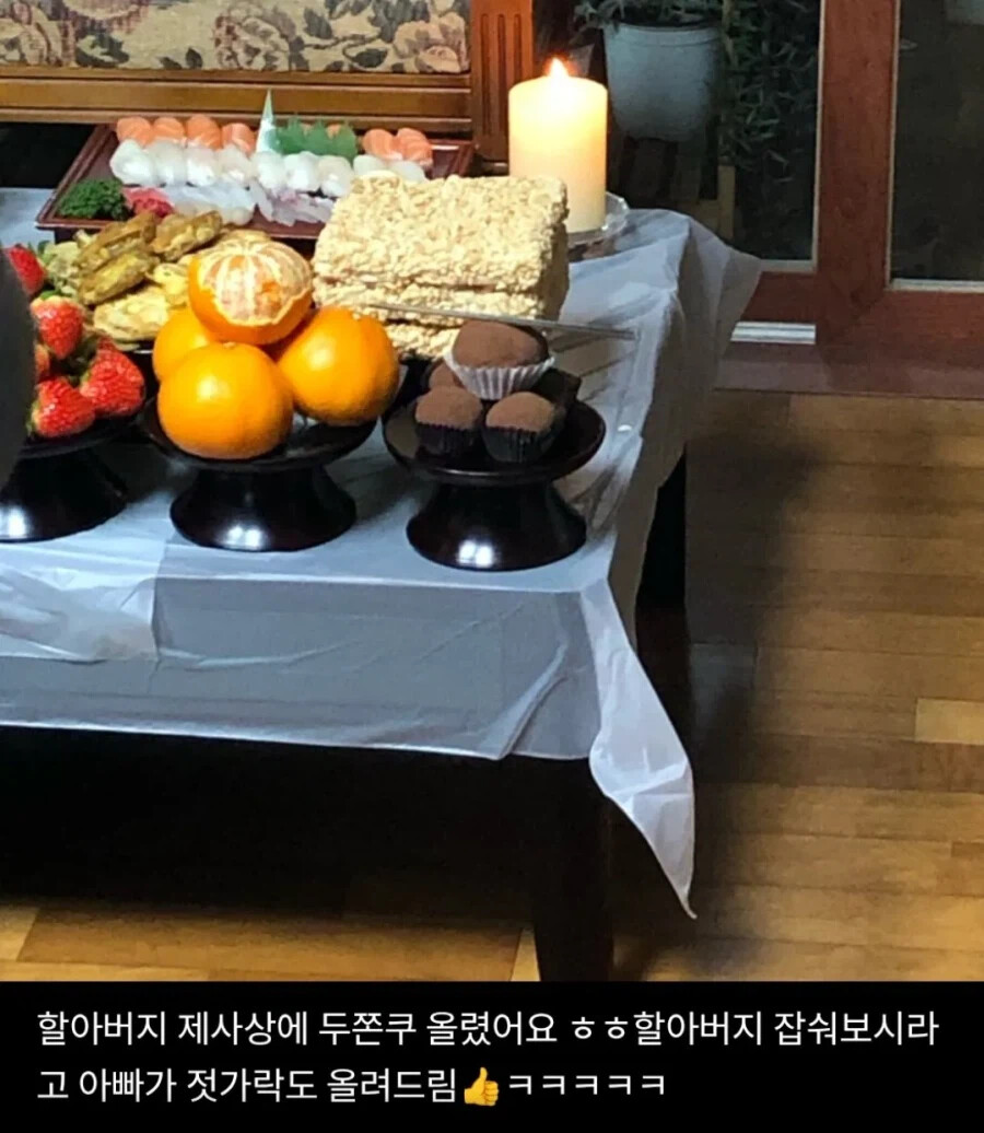 게시물 이미지