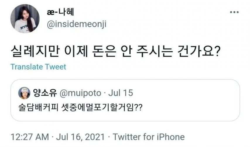 게시물 이미지