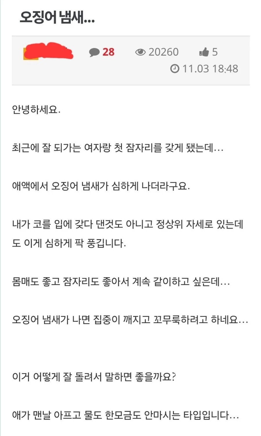 게시물 이미지