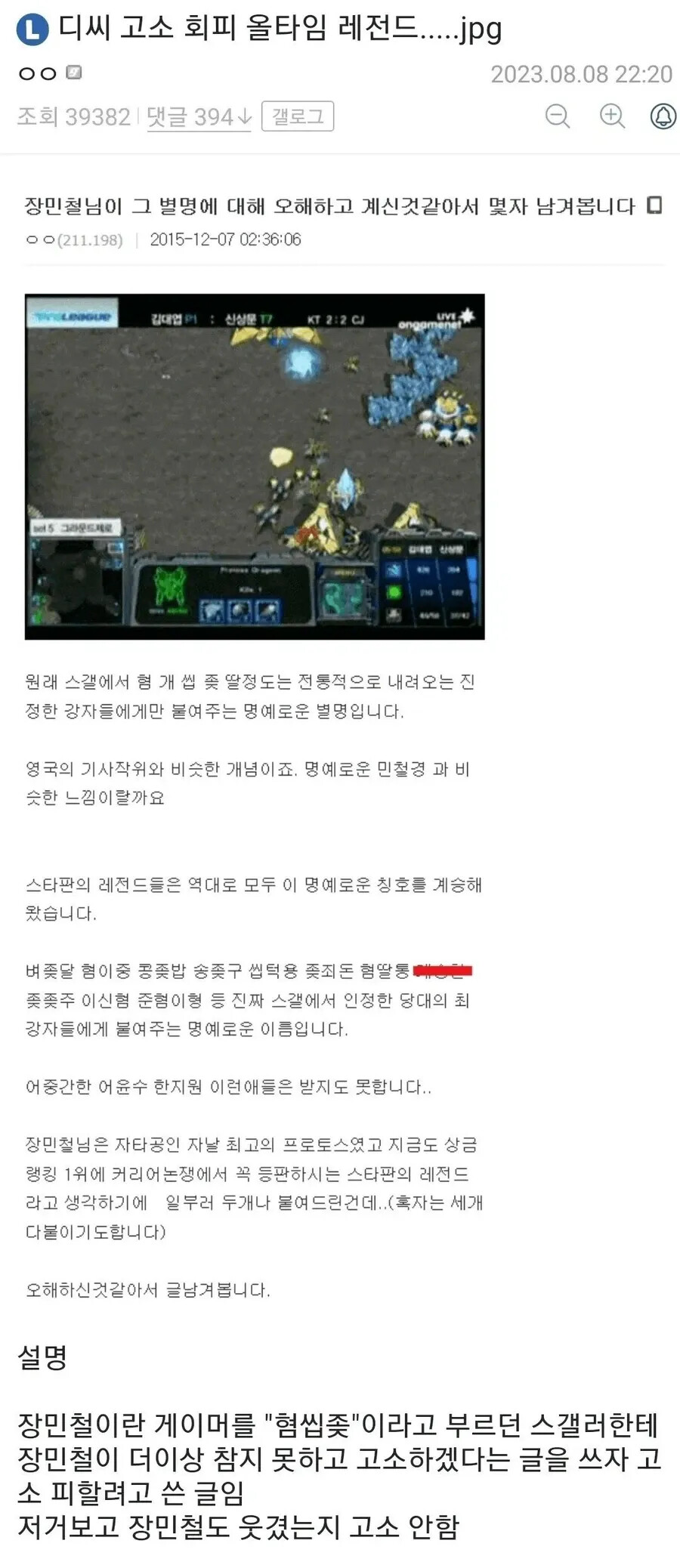 게시물 이미지