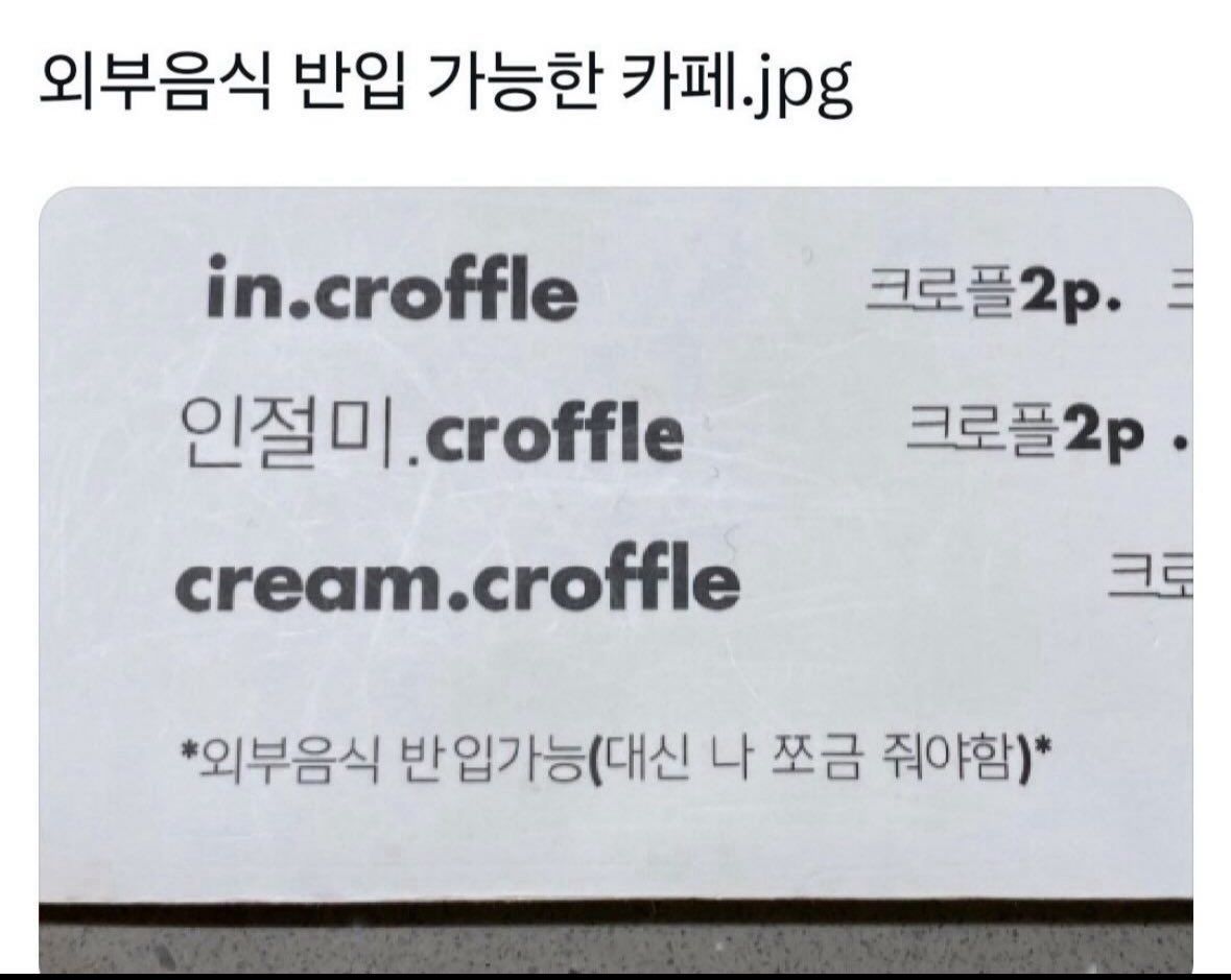 게시물 이미지