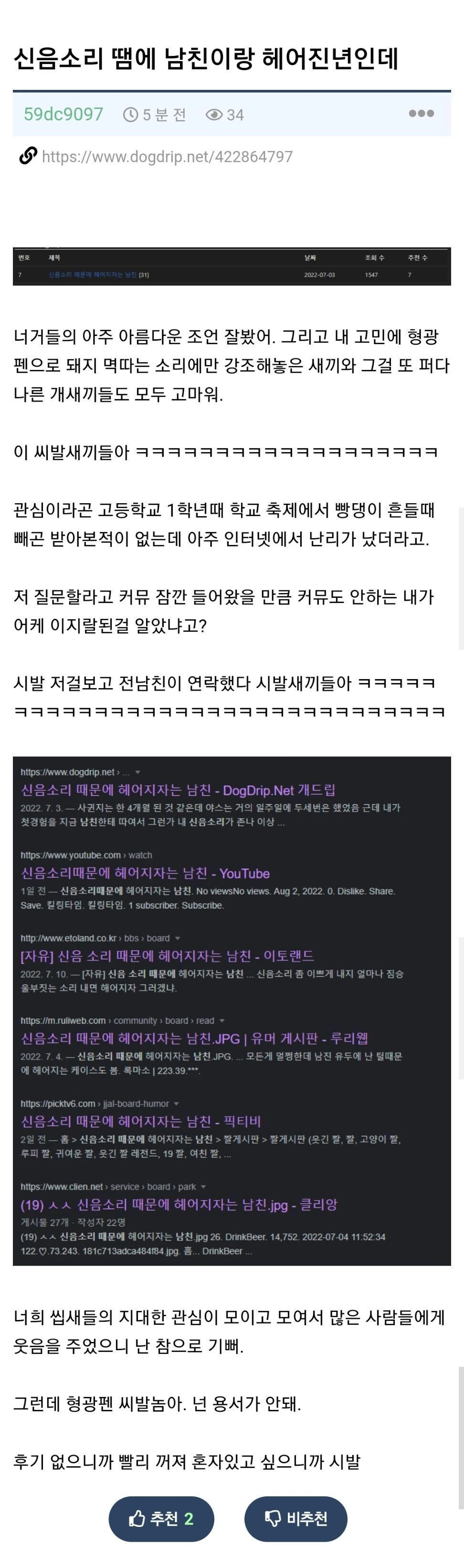 게시물 이미지