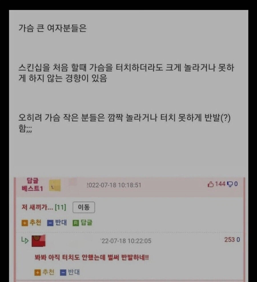 게시물 이미지