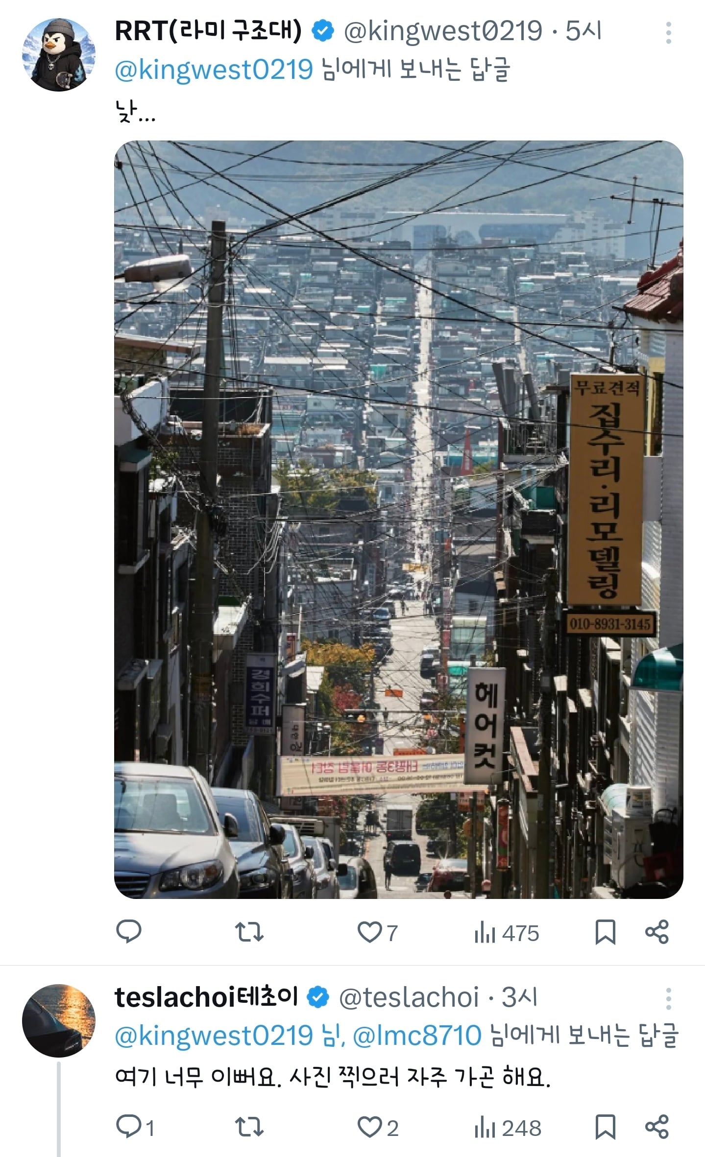 게시물 이미지