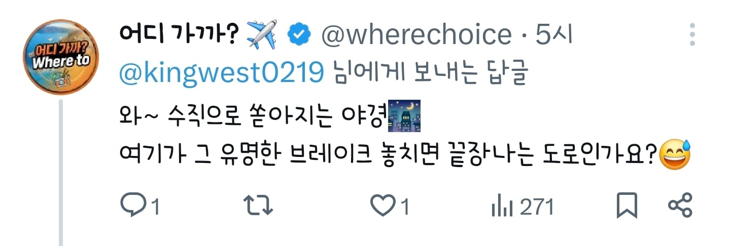 게시물 이미지