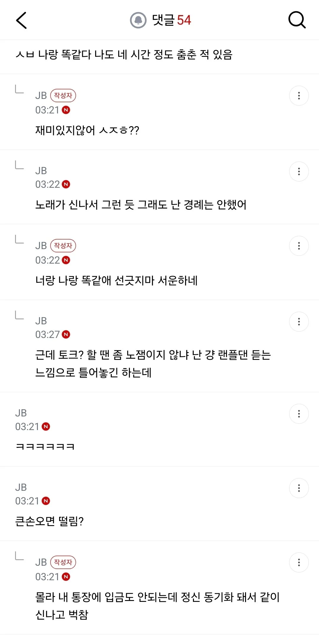 게시물 이미지