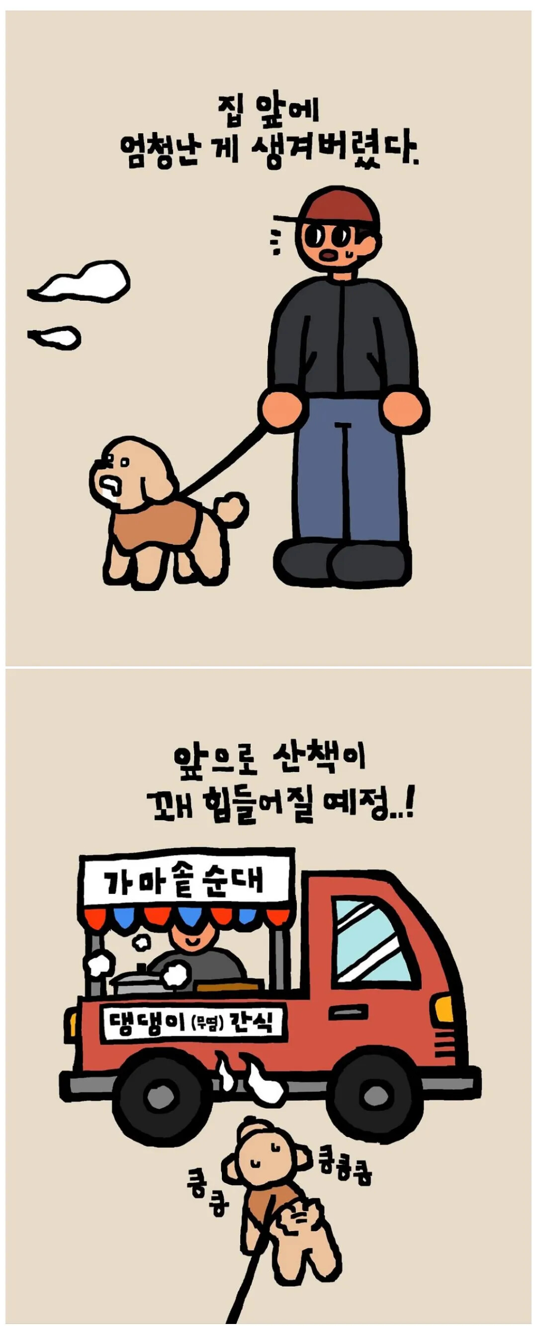 게시물 이미지