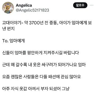 게시물 이미지