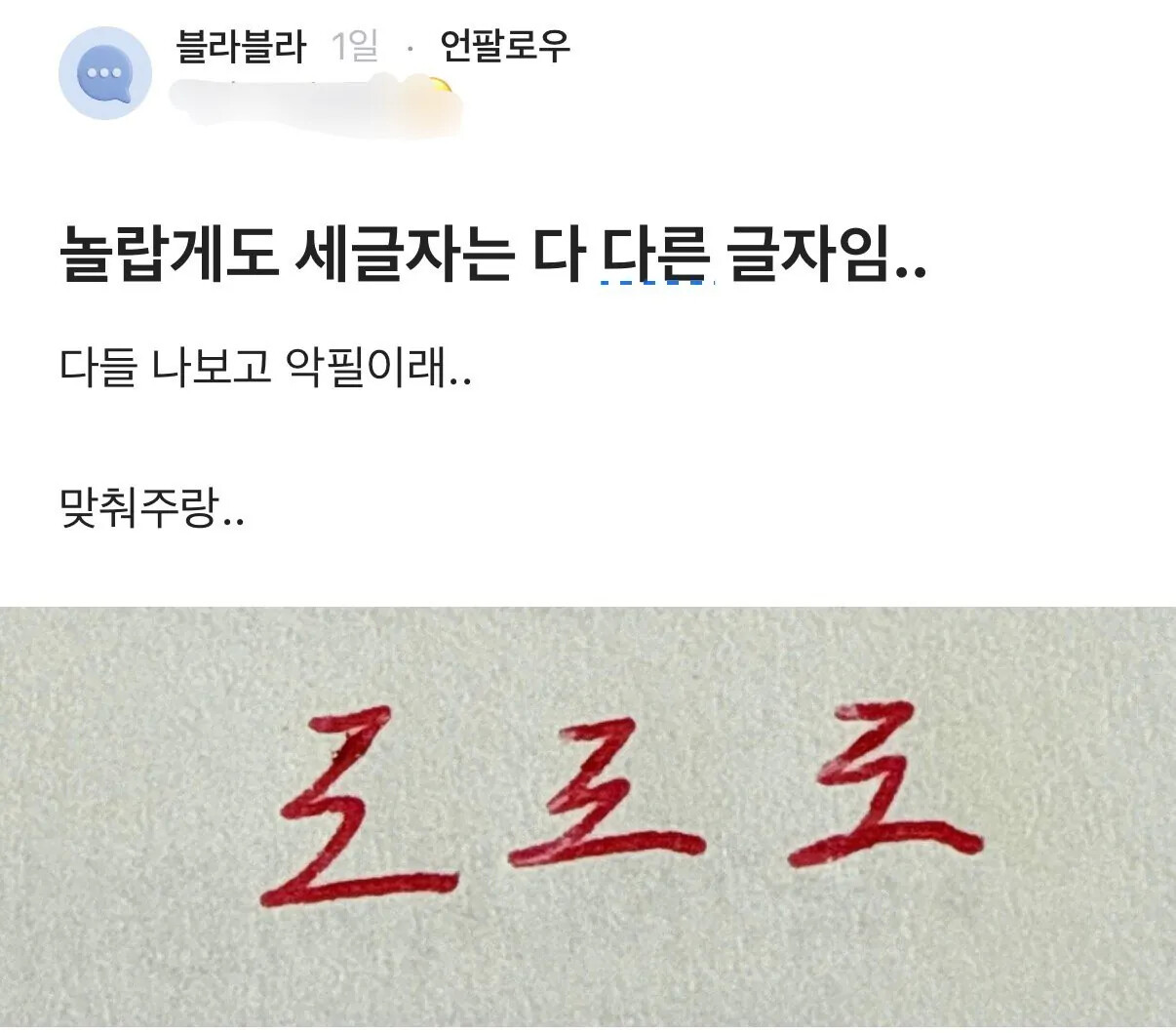 게시물 이미지