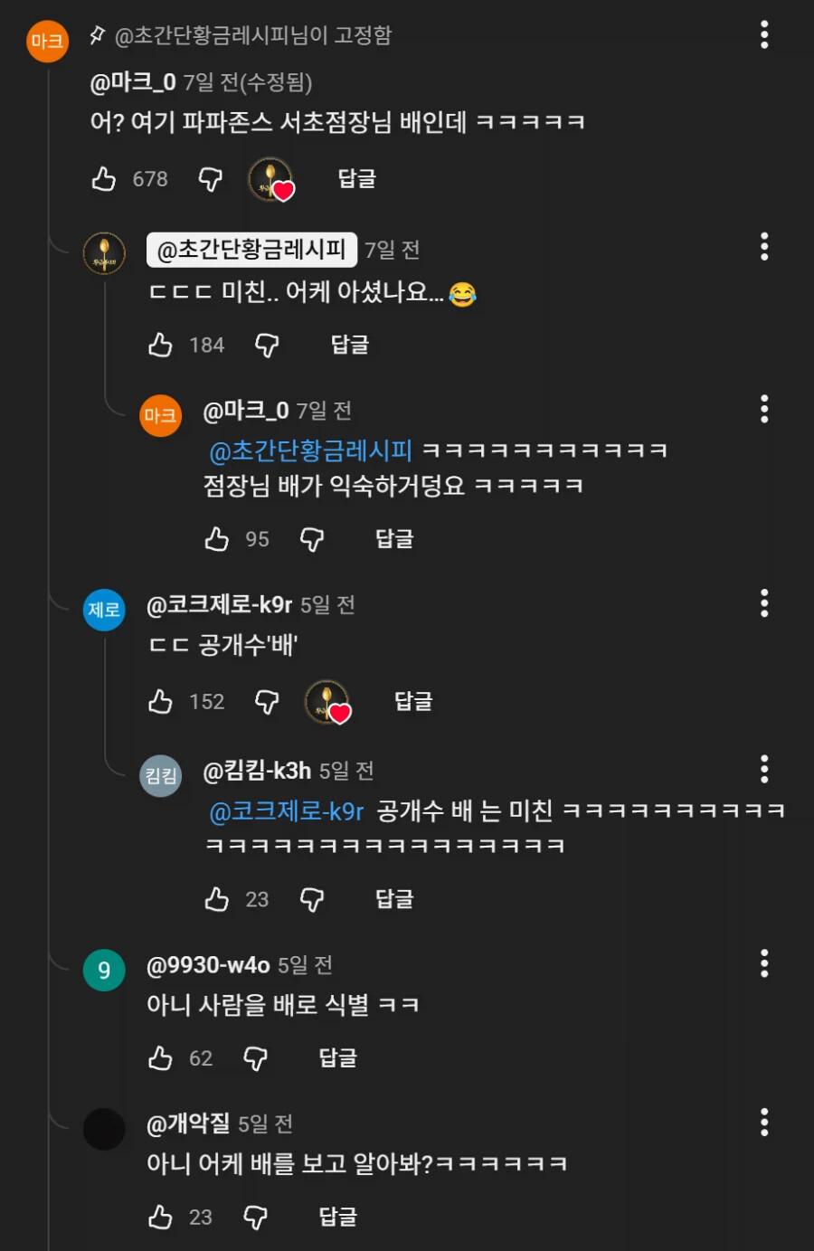 게시물 이미지