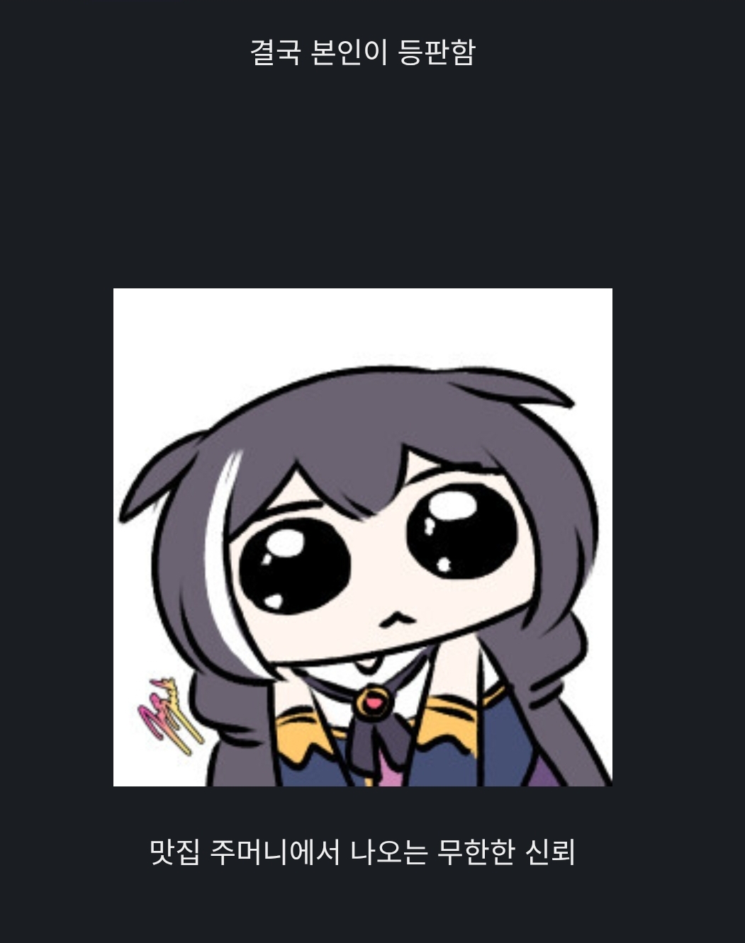 게시물 이미지